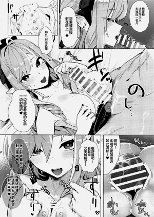 第15页图