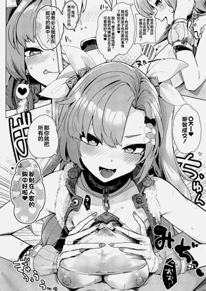 第21页图
