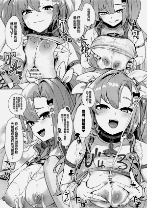 第22页图