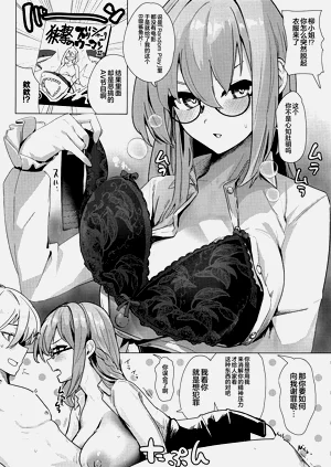 第23页图