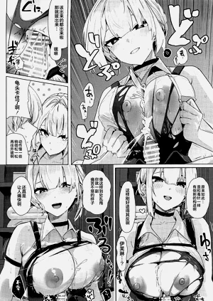 第5页图