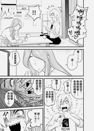 第25页图