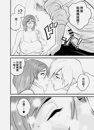 第42页图