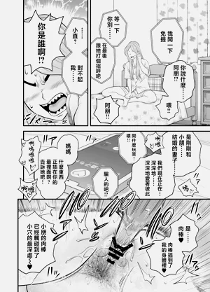 第66页图
