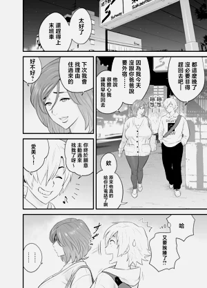 第78页图