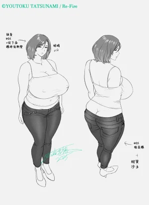 第97页图