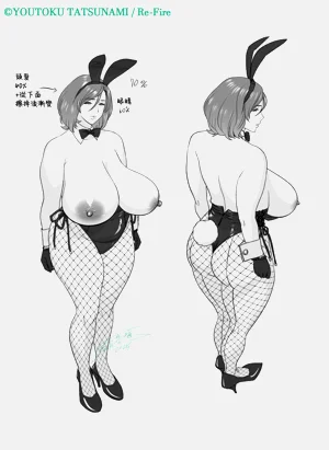 第99页图