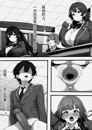 第14页图