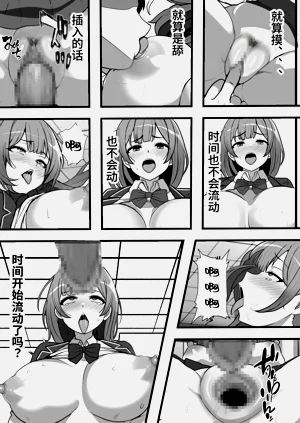 第15页图