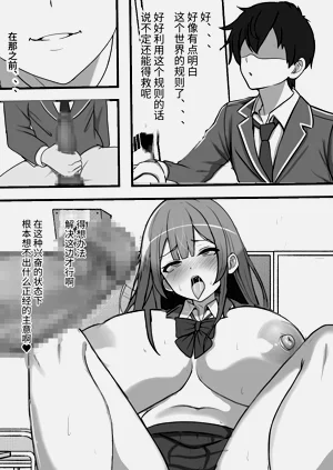 第16页图