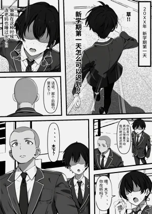 第2页图