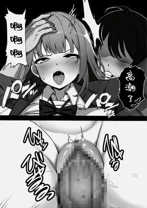 第20页图