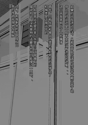 第22页图