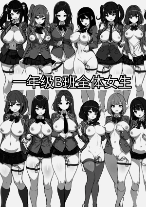 第23页图