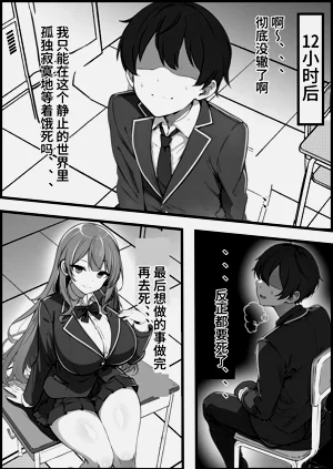 第5页图