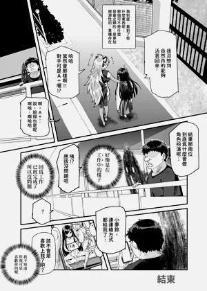 第31页图