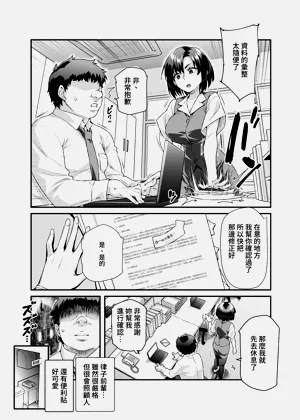第4页图