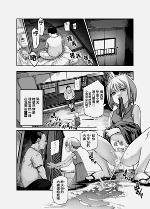第13页图
