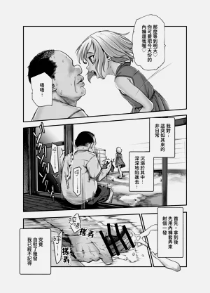 第15页图