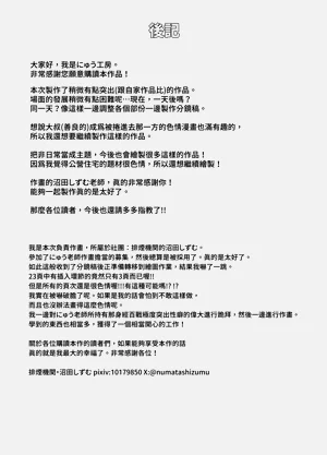第27页图