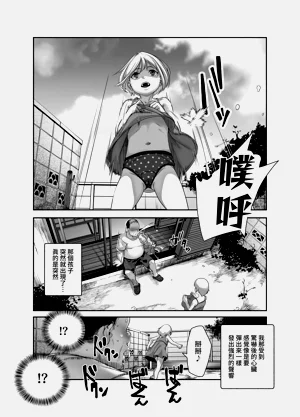 第5页图