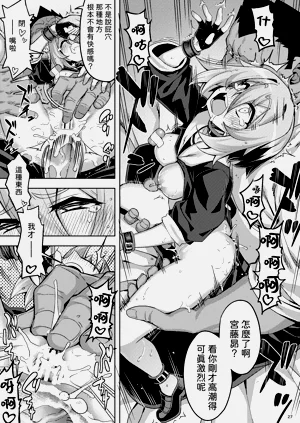 第27頁圖