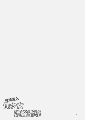 第49頁圖