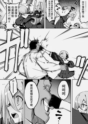 第6頁圖