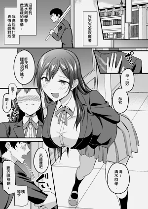 第26頁圖