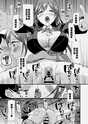 第34頁圖
