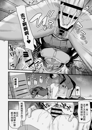 第39頁圖