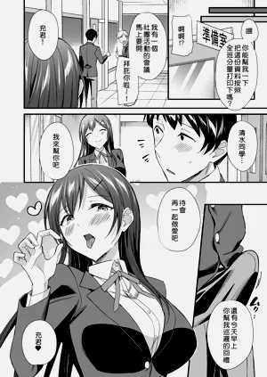 第43頁圖
