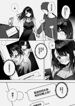 第12頁圖