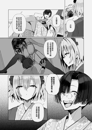 第23頁圖