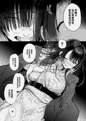 第34頁圖