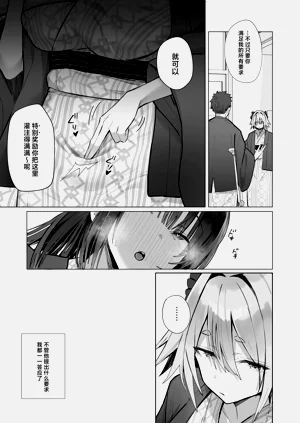 第35頁圖