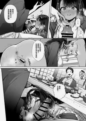 第40頁圖