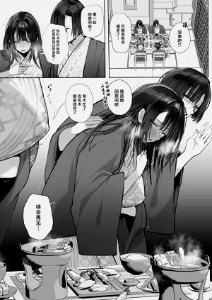 第44頁圖