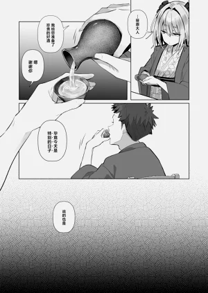 第45頁圖