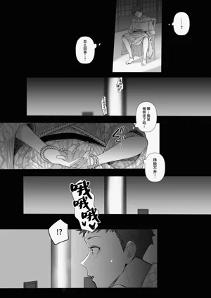 第46頁圖