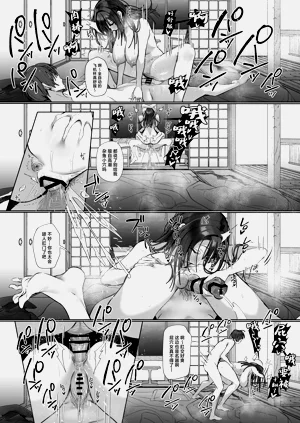 第52頁圖