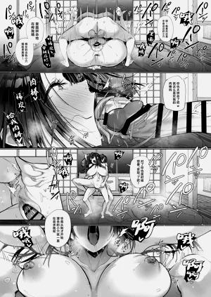第53頁圖