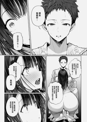 第67頁圖
