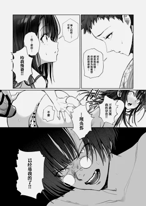 第68頁圖