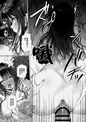 第69頁圖