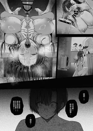 第71頁圖