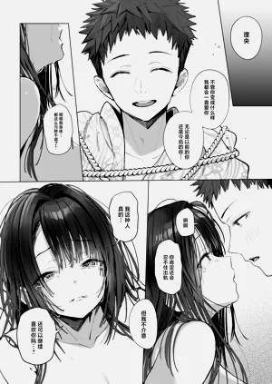 第72頁圖