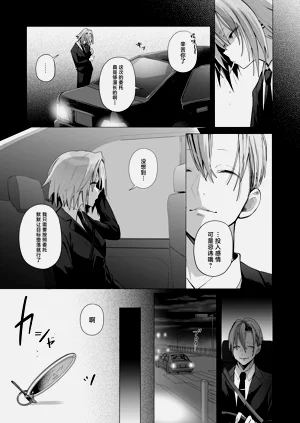 第76頁圖