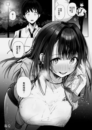 第77頁圖