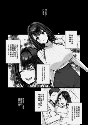 第79頁圖